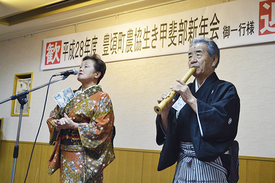 生き甲斐部新年会