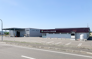 資材店舗兼事務所・肥料等倉庫 の画像