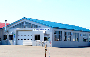 整備工場・大型車両整備場 の画像