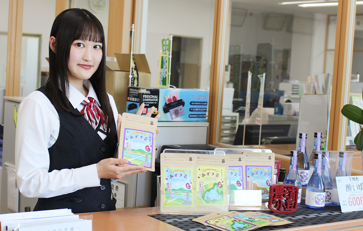 田村 希さんの写真