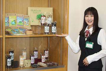 田村 希さんの写真